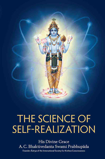 The Science of Self Realization 